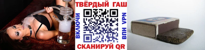 Наркошоп купить КОКАИН  Марихуана  Мефедрон  Галлюциногенные грибы  АМФЕТАМИН  Гашиш  СОЛЬ  Морозовск