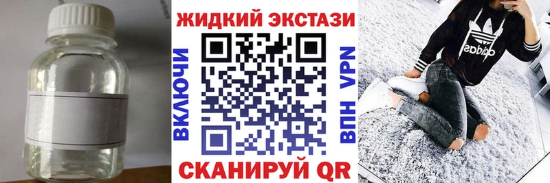 БУТИРАТ буратино  Купить где  Морозовск 