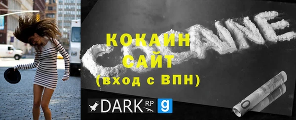 MDMA Premium VHQ Кукмор
