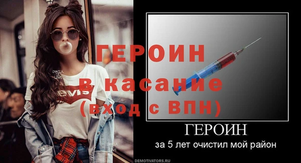 твердый Кулебаки