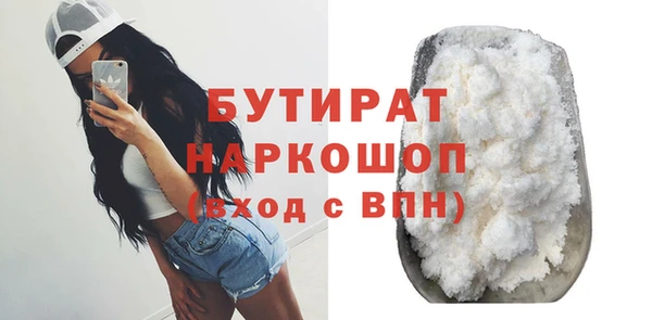 MDMA Premium VHQ Кукмор