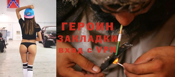 твердый Кулебаки