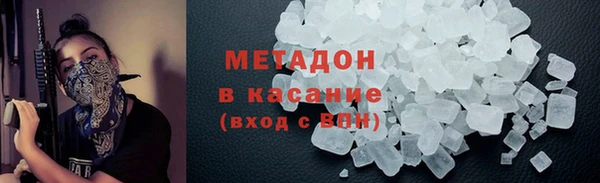 MDMA Premium VHQ Кукмор