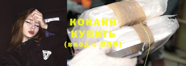 MDMA Premium VHQ Кукмор