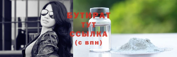 твердый Кулебаки