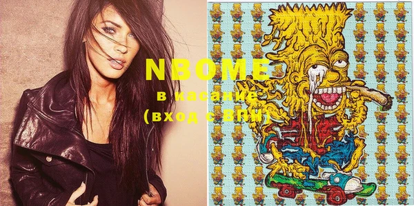 MDMA Premium VHQ Кукмор