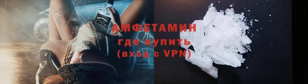 MDMA Premium VHQ Кукмор