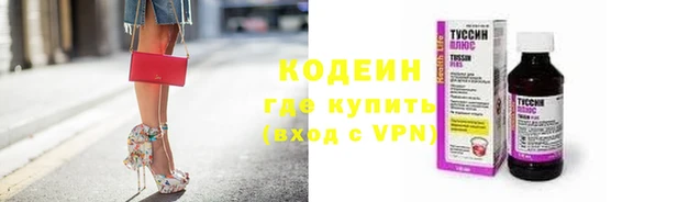 твердый Кулебаки