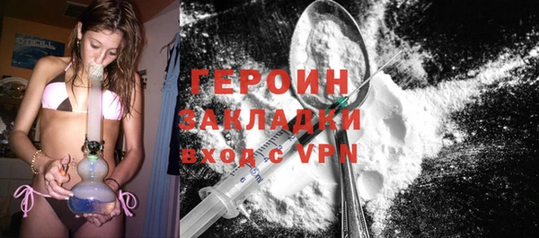 твердый Кулебаки