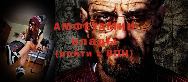 MDMA Premium VHQ Кукмор