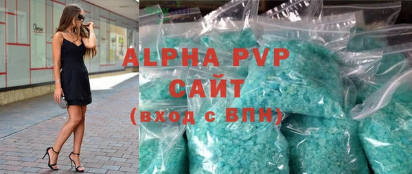 MDMA Premium VHQ Кукмор