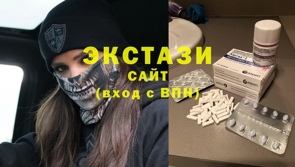 MDMA Premium VHQ Кукмор