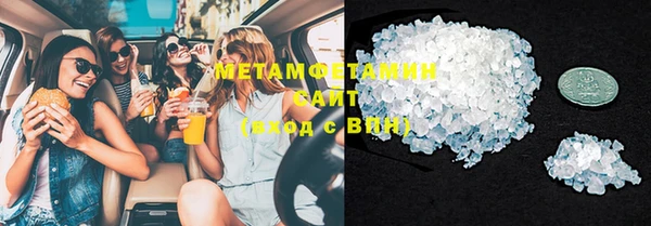 MDMA Premium VHQ Кукмор