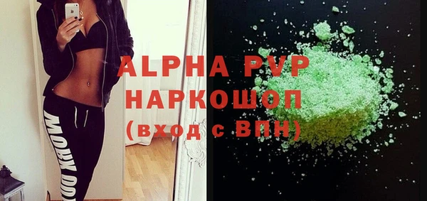 твердый Кулебаки
