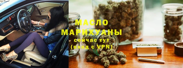 MDMA Premium VHQ Кукмор