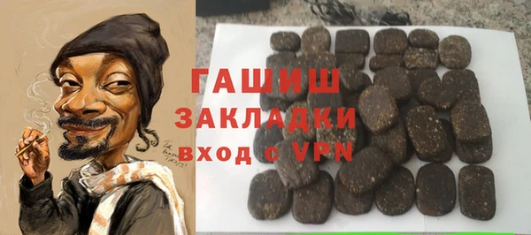 MDMA Premium VHQ Кукмор
