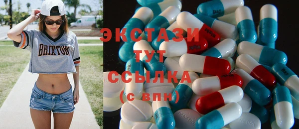 MDMA Premium VHQ Кукмор