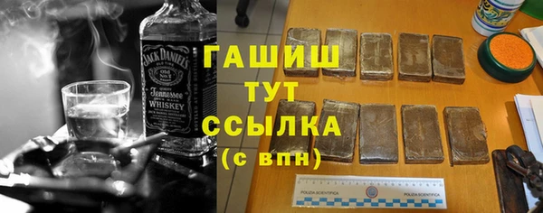 твердый Кулебаки