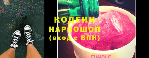 MDMA Premium VHQ Кукмор