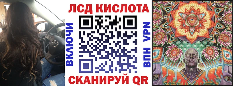 Купить где  Морозовск  Марки NBOMe 1,8мг 